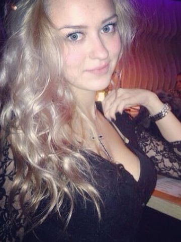 Снежана